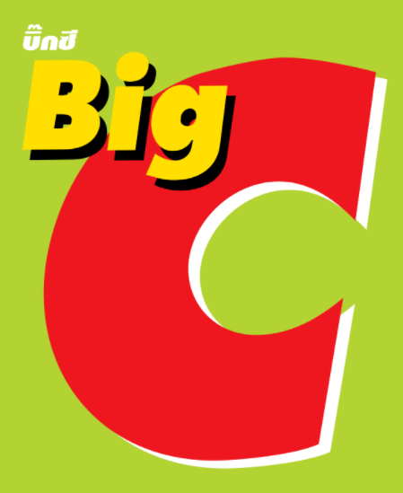 Big C