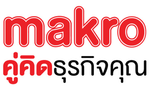 Makro