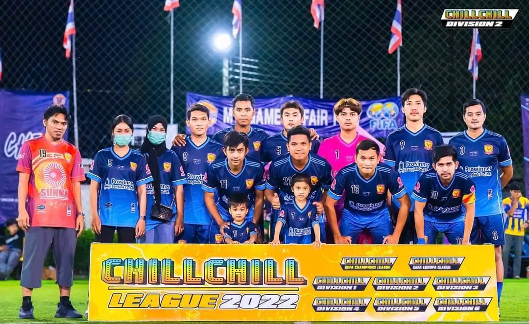 ChillChill League 2022